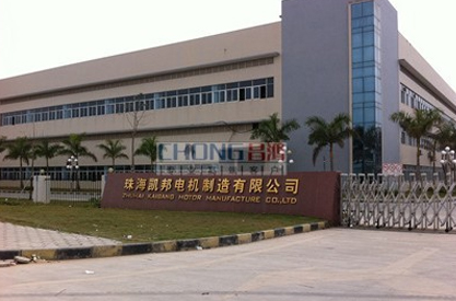 格力凱邦車(chē)間環(huán)?？照{(diào)安裝工程