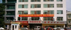 東莞環(huán)?？照{(diào)纖能健身中心工程案例