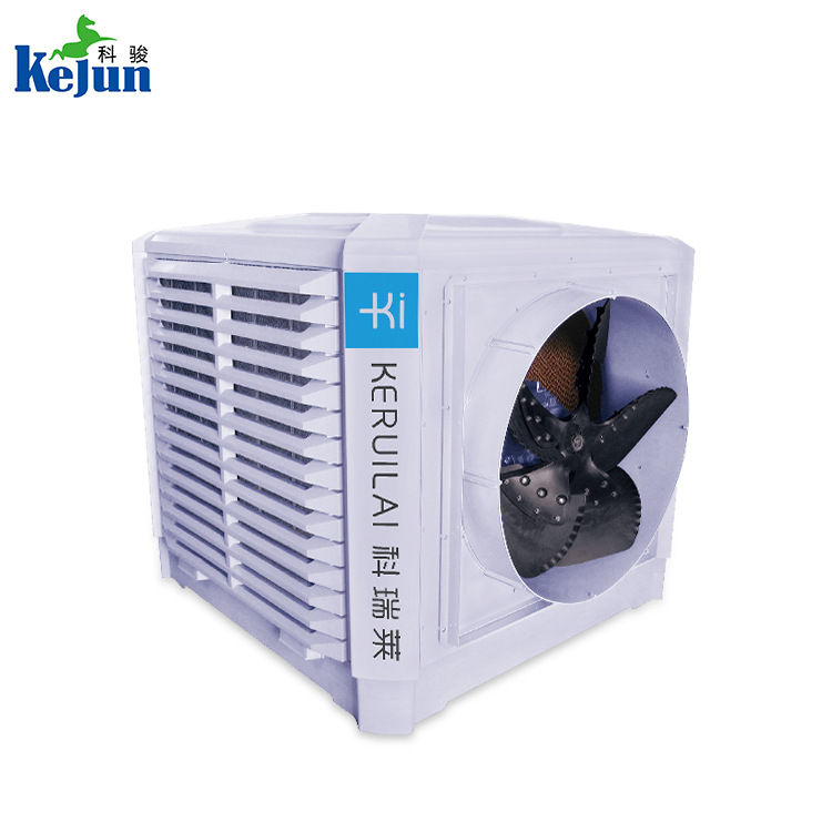 環(huán)?？照{(diào)